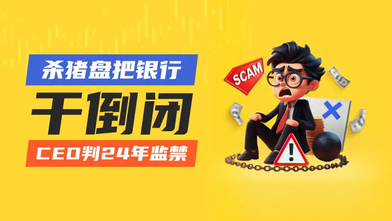800-450-文章头图.jpg 800-450-文章头图.jpg
