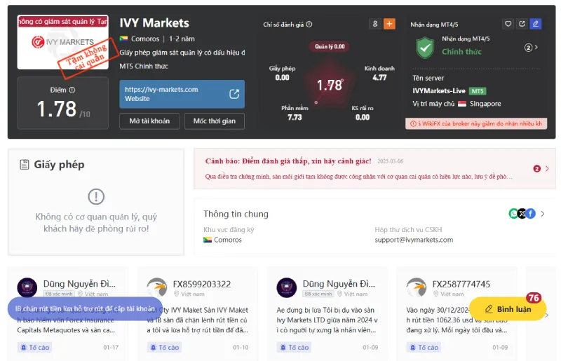 Broker-Ranking---Mar-06-5.jpg