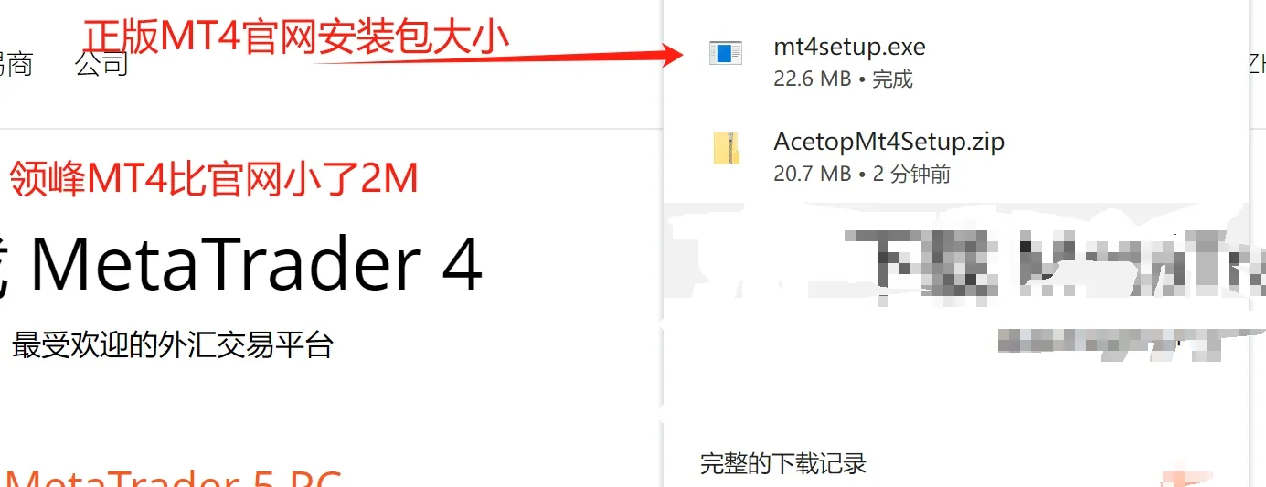 软件.png 软件.png