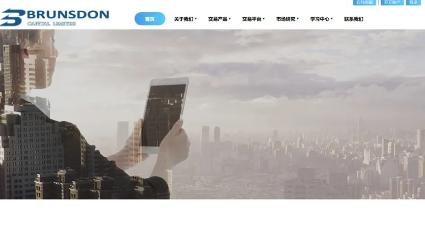 外匯天眼_投資_反詐騙_經紀商_券商_查詢_曝光黑平台.jpg