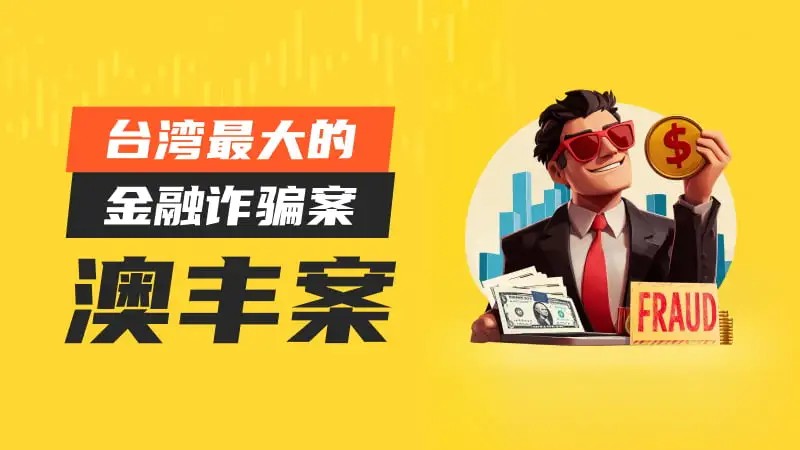 800-450-文章头图.jpg 800-450-文章头图.jpg