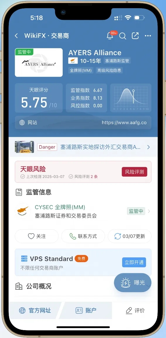 微信图片编辑_20250307172156.jpg 微信图片编辑_20250307172156.jpg