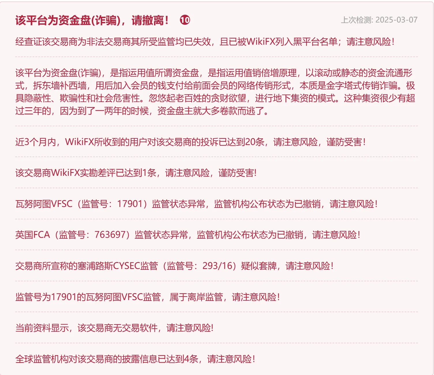 图片12.png 图片12.png
