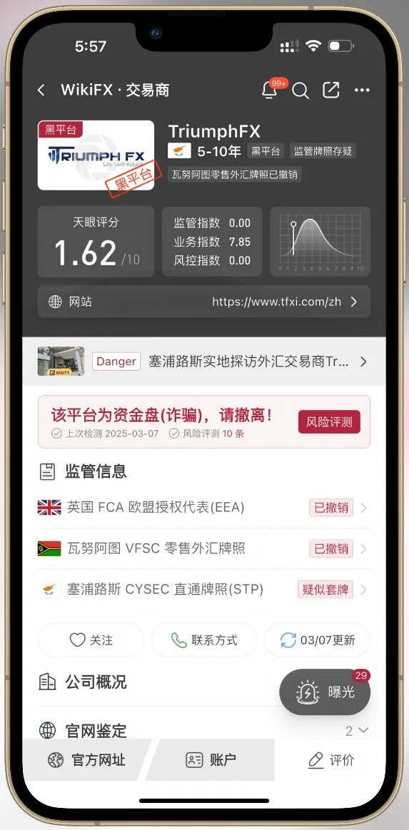 图片13.jpg 图片13.jpg