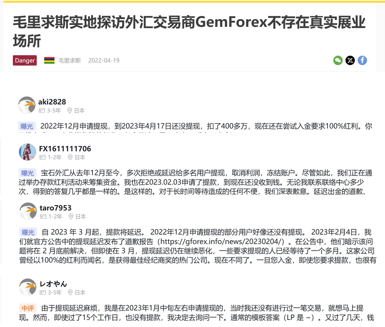 图片14.png 图片14.png