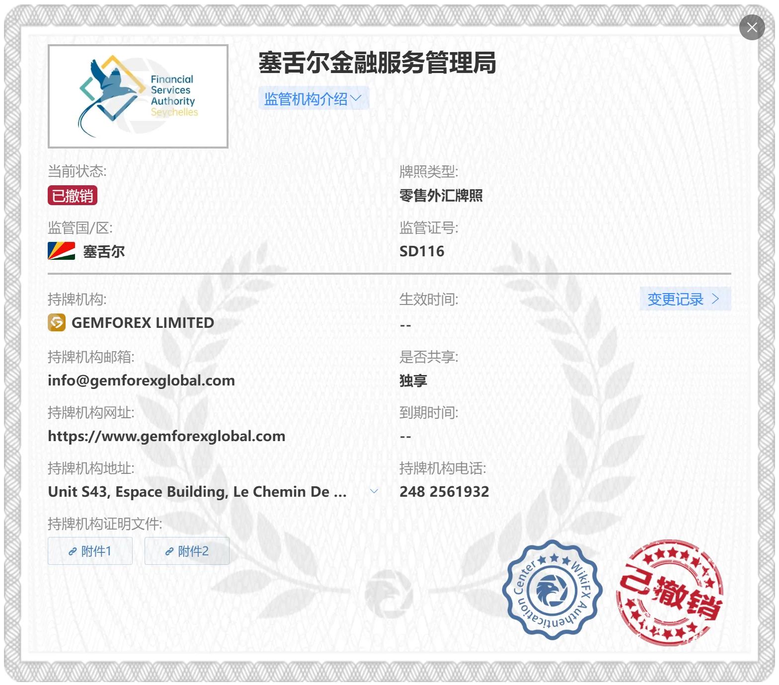 图片15.png 图片15.png