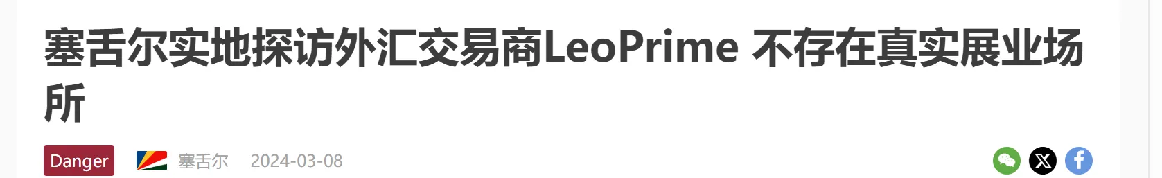 图片16.png 图片16.png