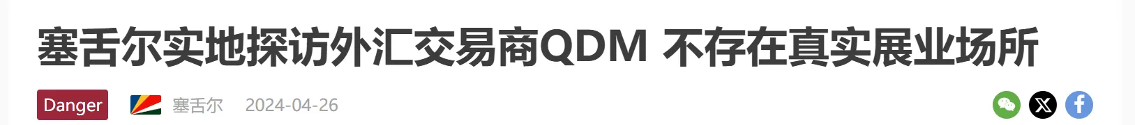 图片17.png 图片17.png