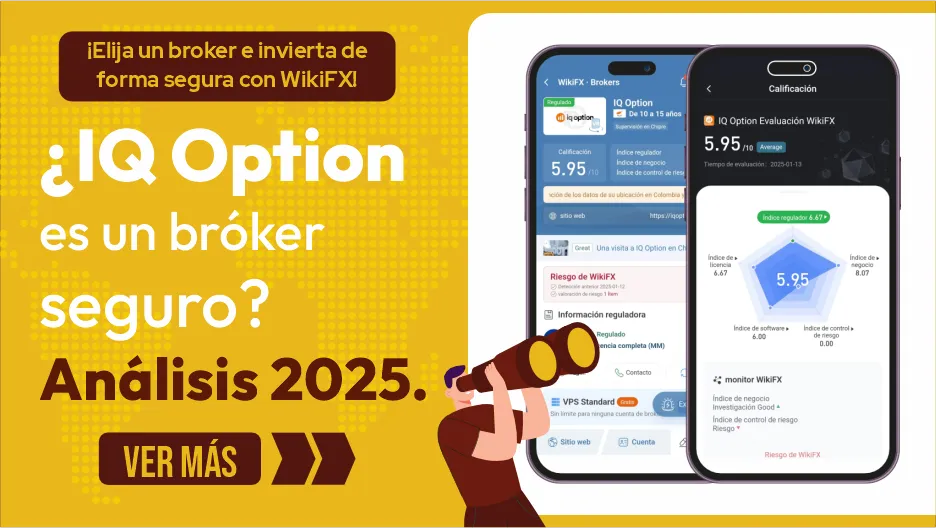 Broker Broker