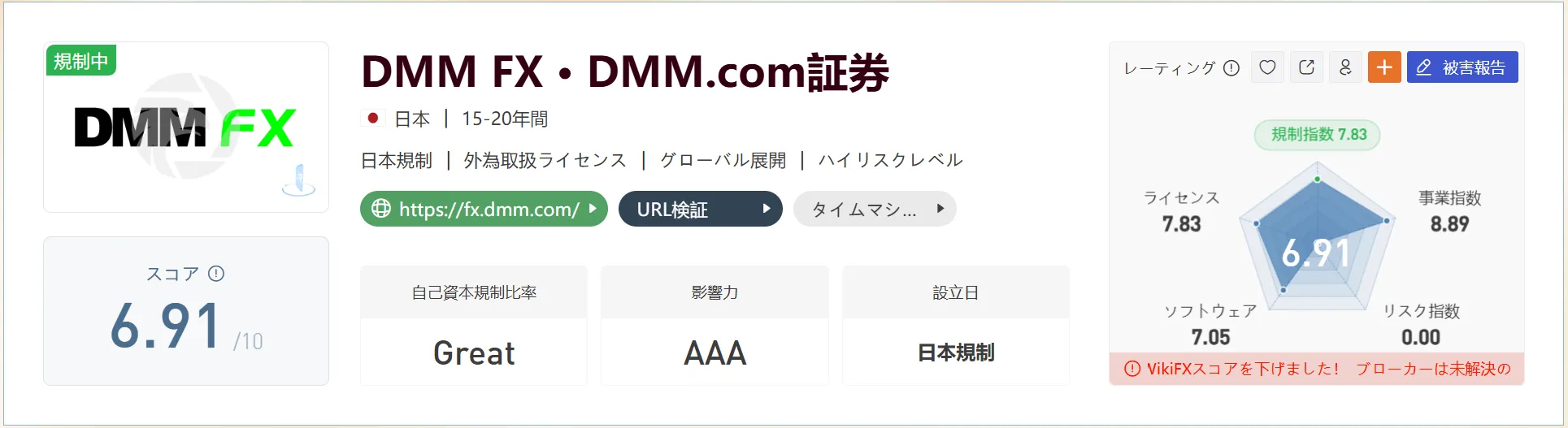 780777ef-b622-4490-b849-40449b9728de.png