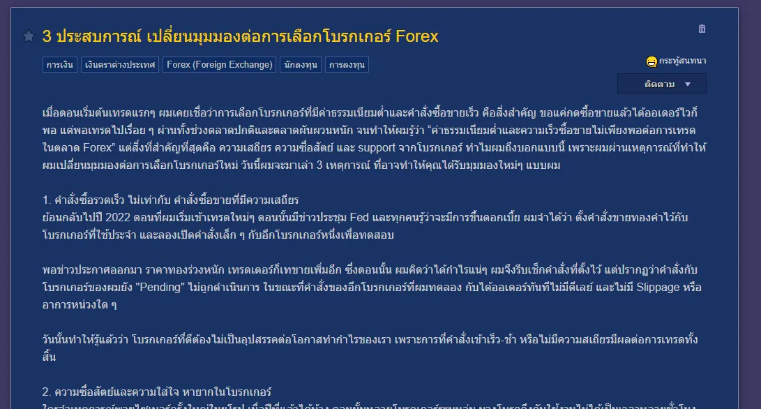 Screenshot 2025-03-05 111747.png Screenshot 2025-03-05 111747.png