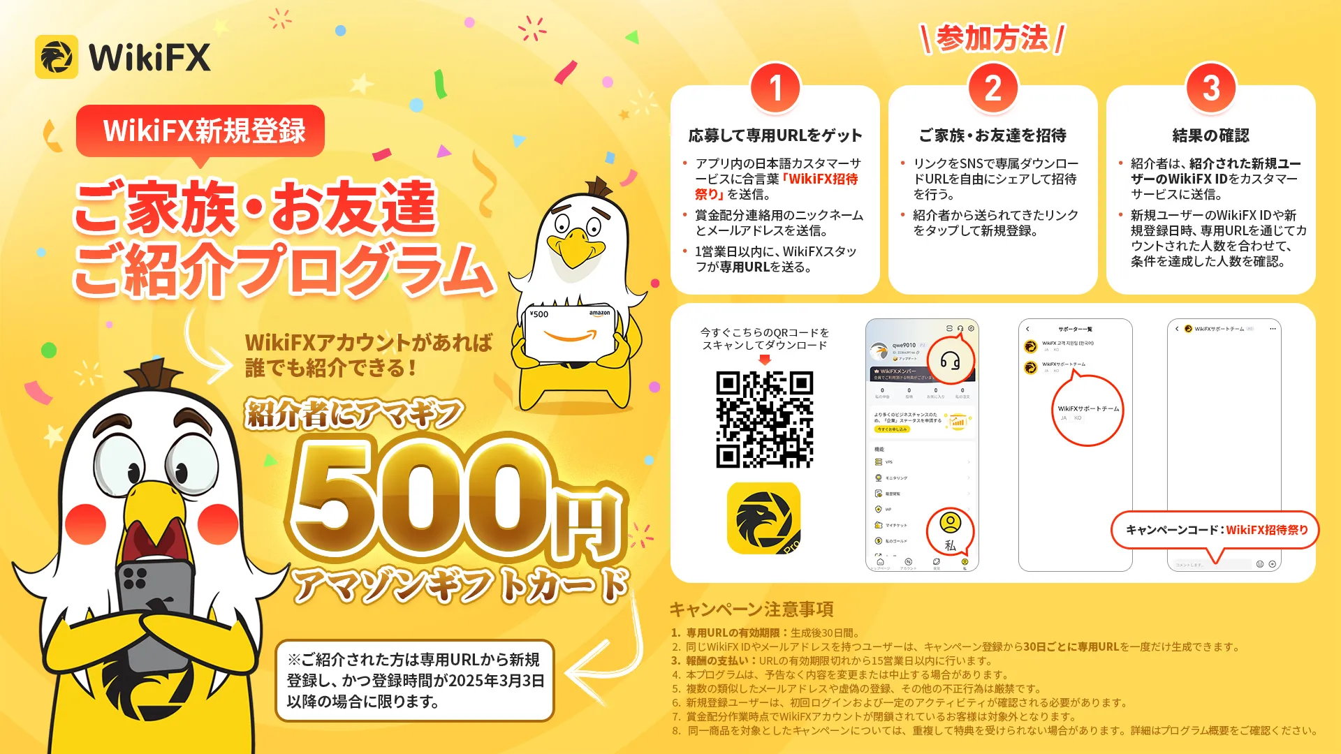 2feec757-ceec-4b42-b483-7b12644d3b87.jpg