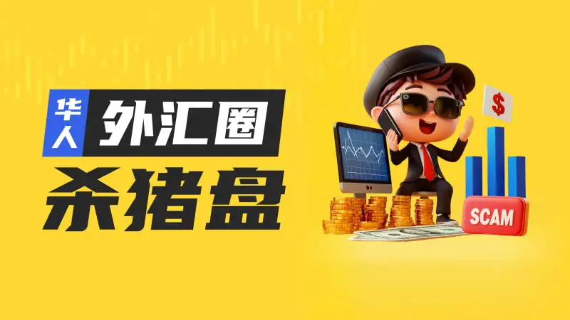 800-450-文章头图.jpg 800-450-文章头图.jpg