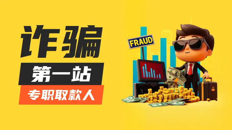 800-450-文章头图.jpg 800-450-文章头图.jpg
