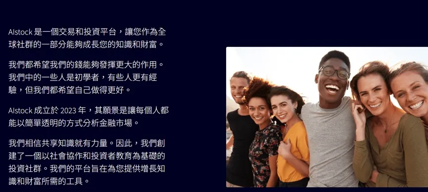 外匯天眼_投資_反詐騙_經紀商_券商_查詢_曝光黑平台.jpg 外匯天眼_投資_反詐騙_經紀商_券商_查詢_曝光黑平台.jpg