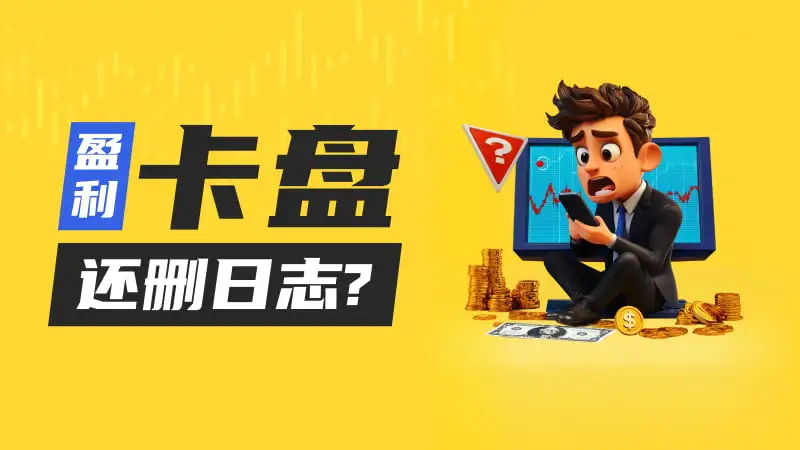 800-450-文章头图.jpg 800-450-文章头图.jpg