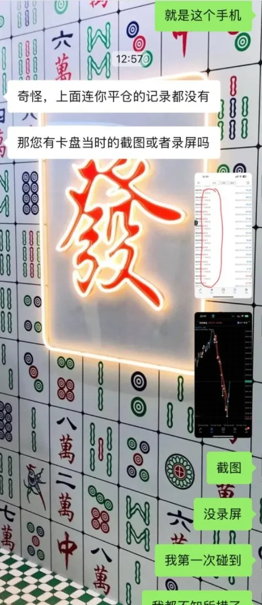 客户经理.png 客户经理.png