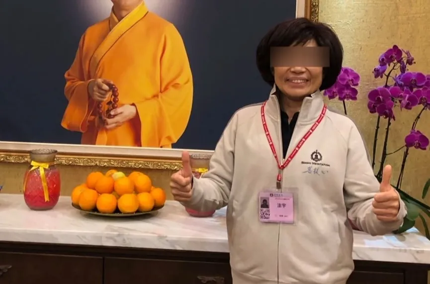 外匯天眼_投資_反詐騙_經紀商_券商_查詢_曝光黑平台.jpg 外匯天眼_投資_反詐騙_經紀商_券商_查詢_曝光黑平台.jpg