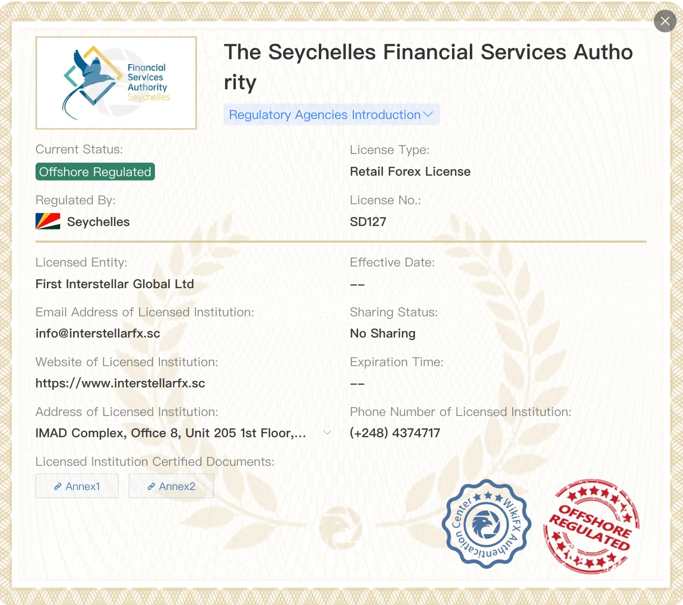 Is FISG Safe or Scam? Is FISG Safe or Scam?
