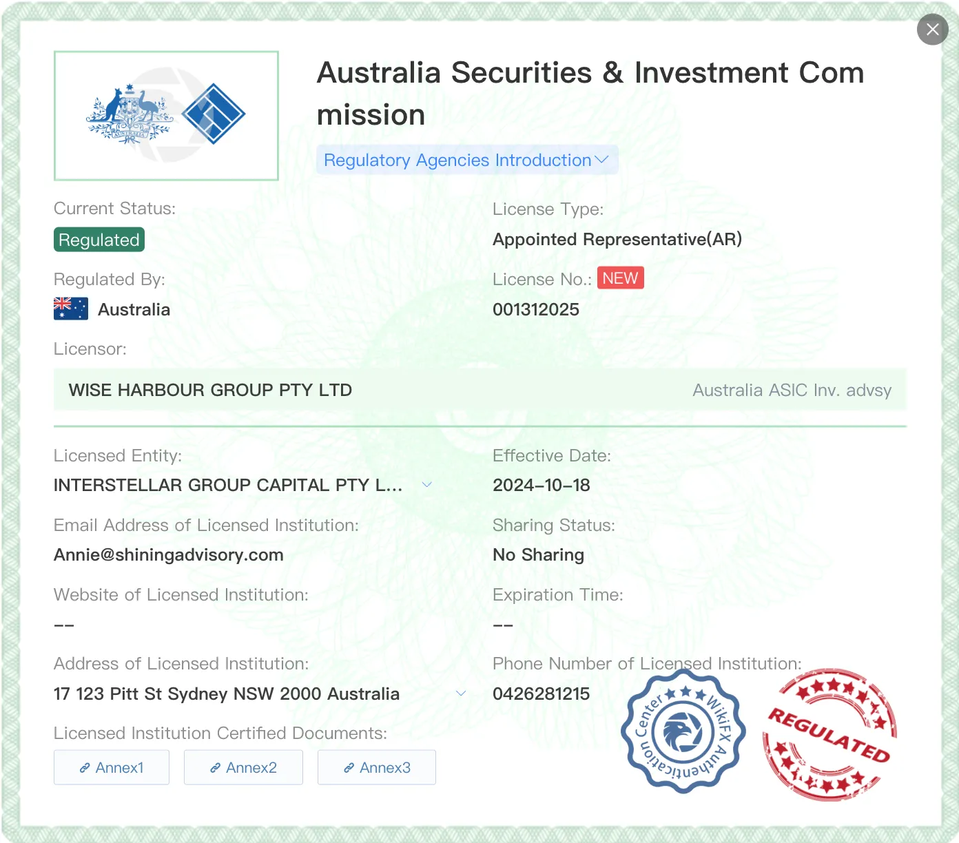 Is FISG Safe or Scam? Is FISG Safe or Scam?