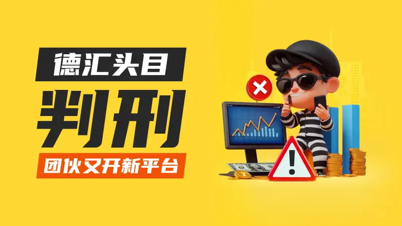 800-450-文章头图.jpg 800-450-文章头图.jpg