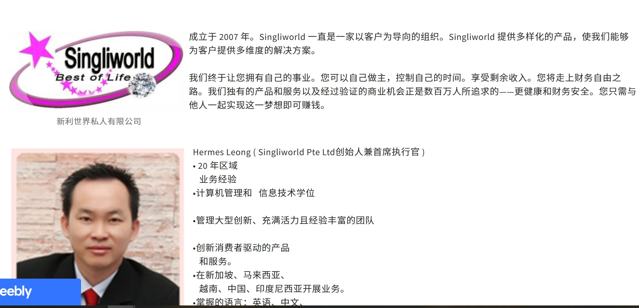 图片3.png 图片3.png