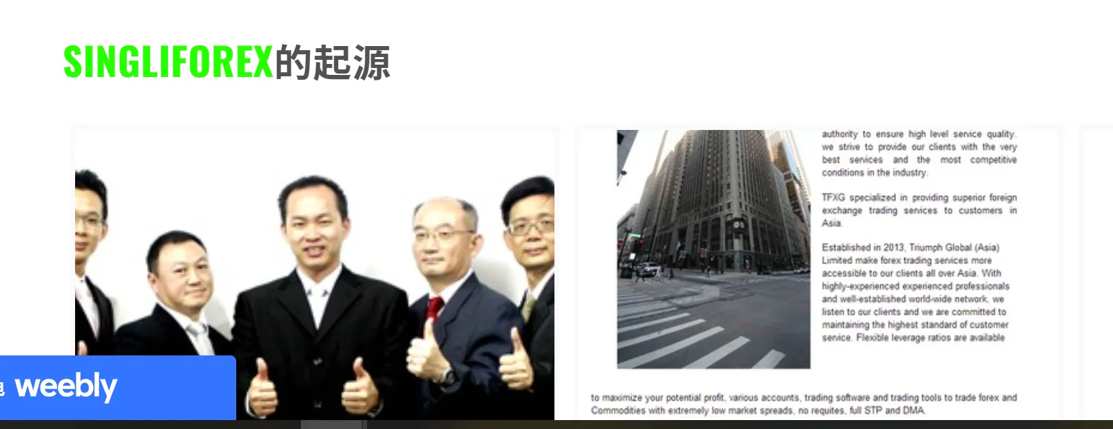 图片5.png 图片5.png