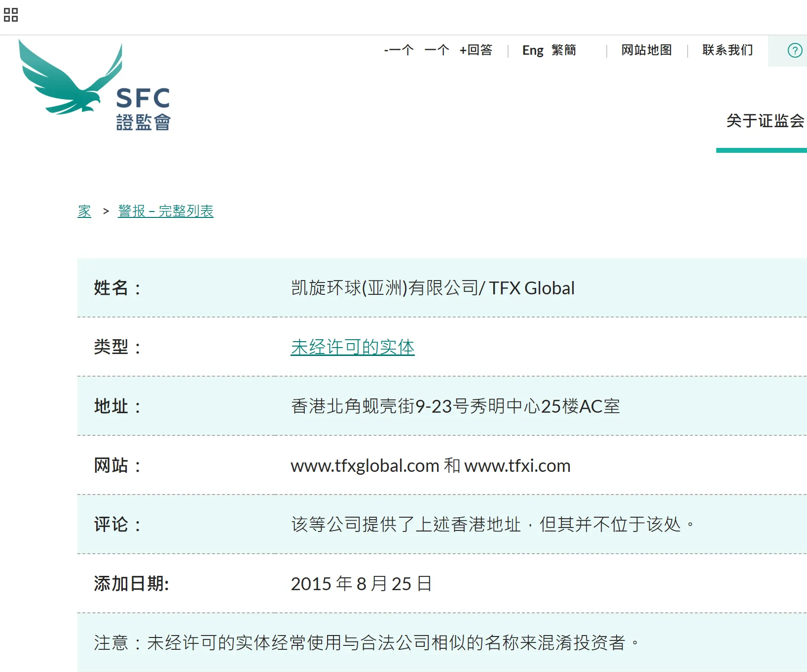图片6.png 图片6.png