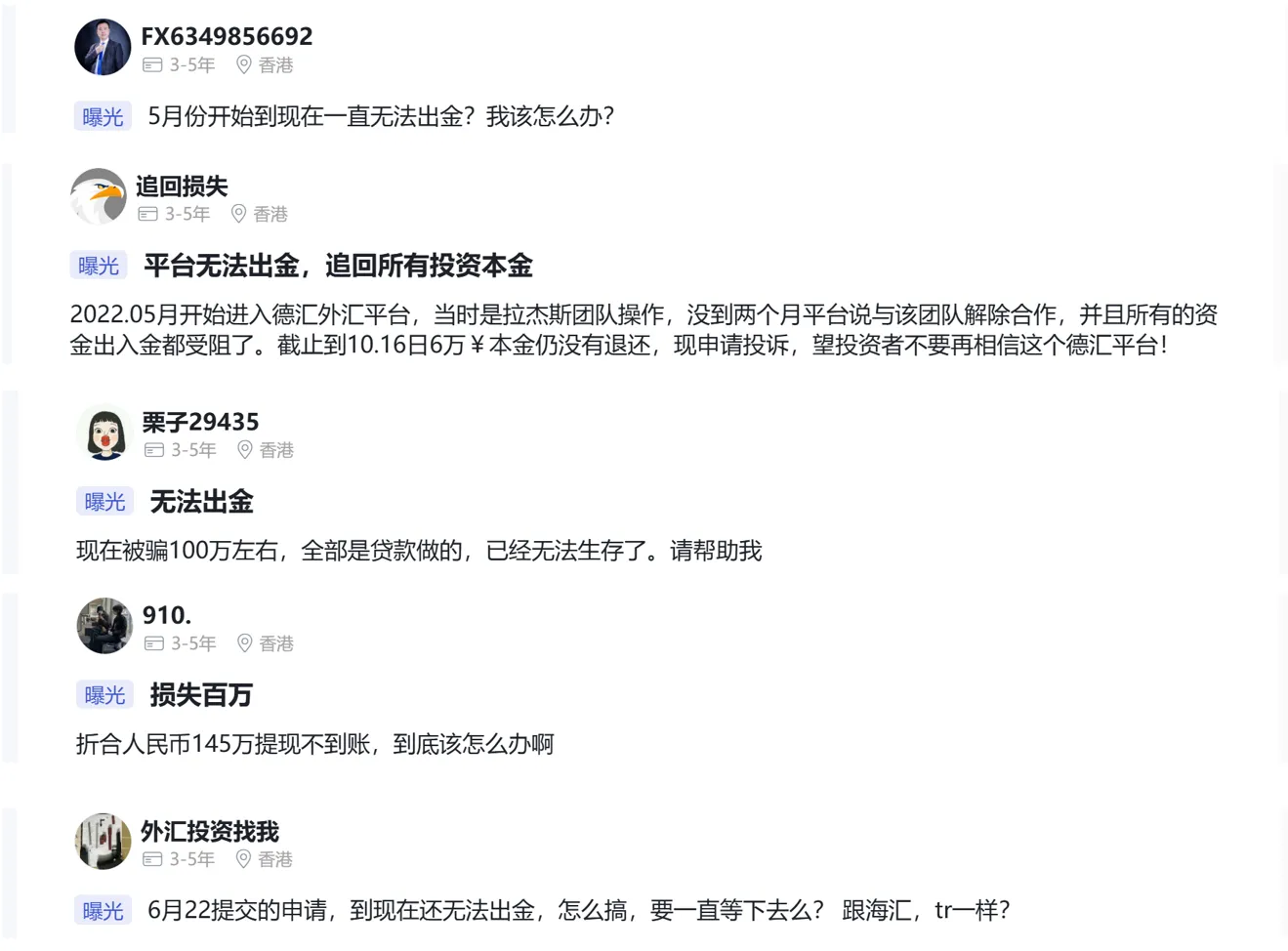 图片10.png 图片10.png