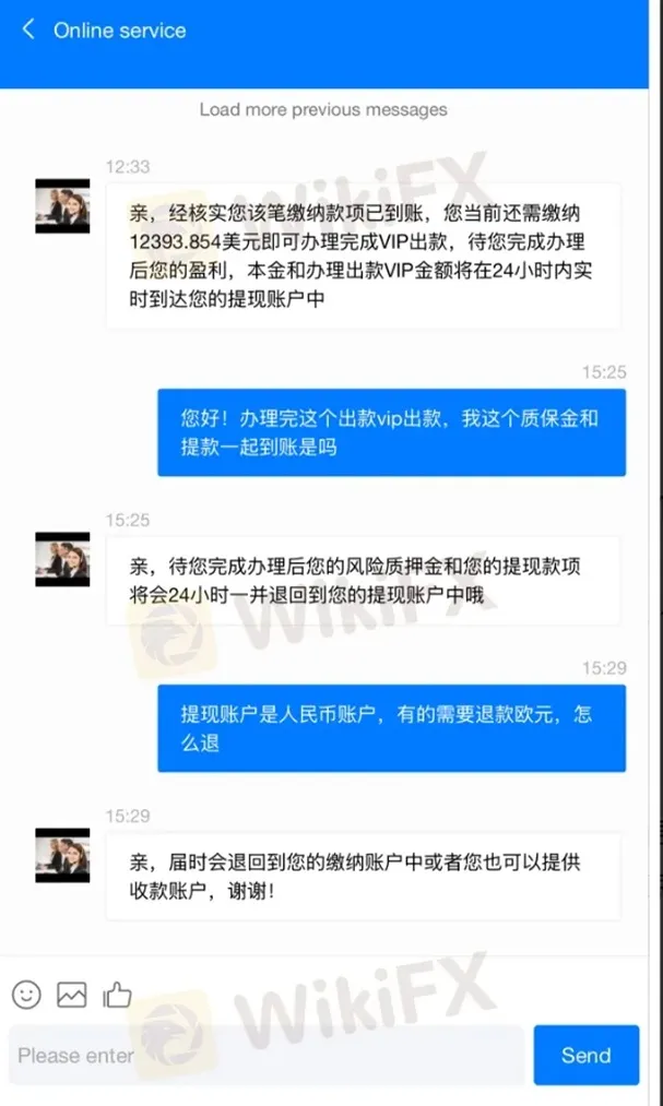 外匯天眼_投資_反詐騙_經紀商_券商_查詢_曝光黑平台.jpg 外匯天眼_投資_反詐騙_經紀商_券商_查詢_曝光黑平台.jpg