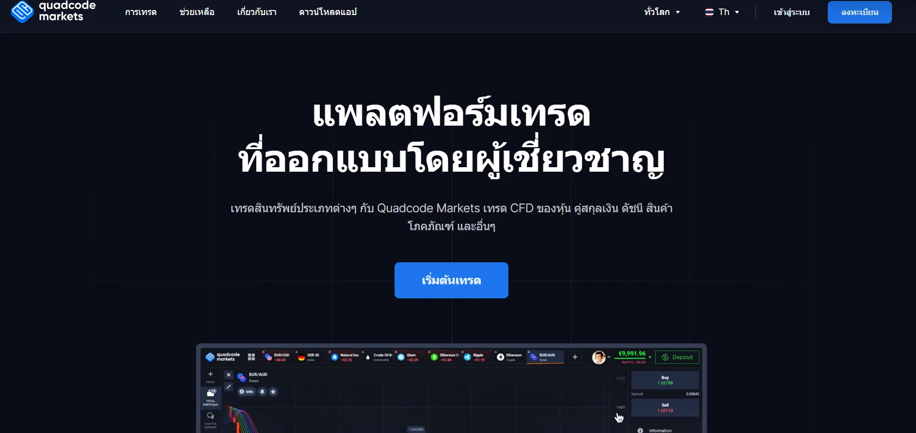 Screenshot 2025-03-12 141523.png