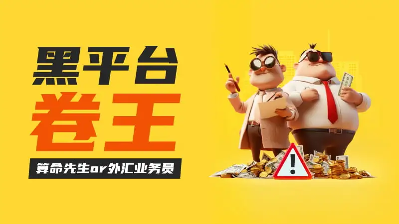 800-450-文章头图.jpg 800-450-文章头图.jpg
