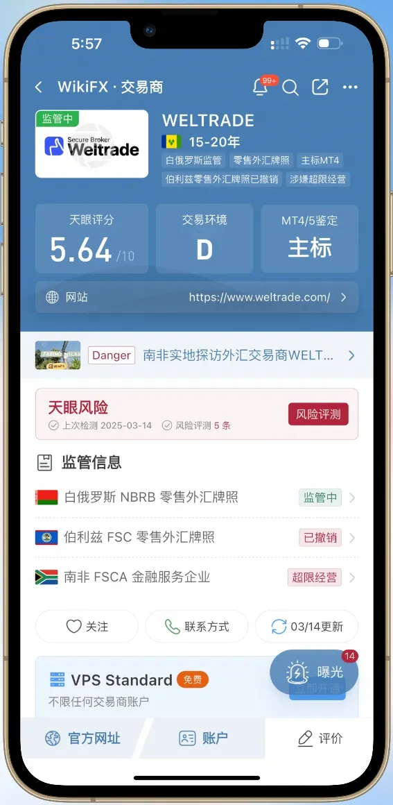 微信图片编辑_20250314175952.jpg