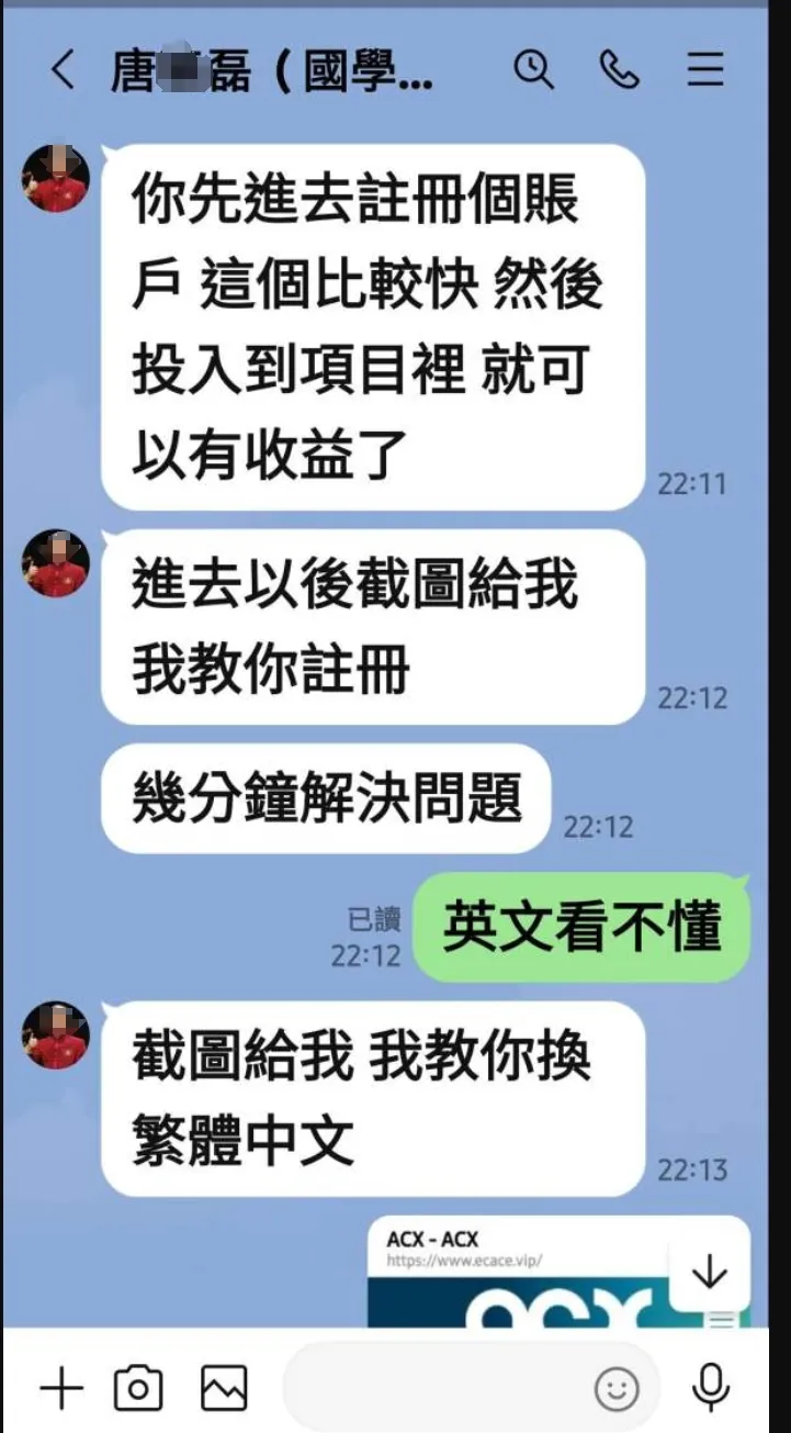 chat.png chat.png