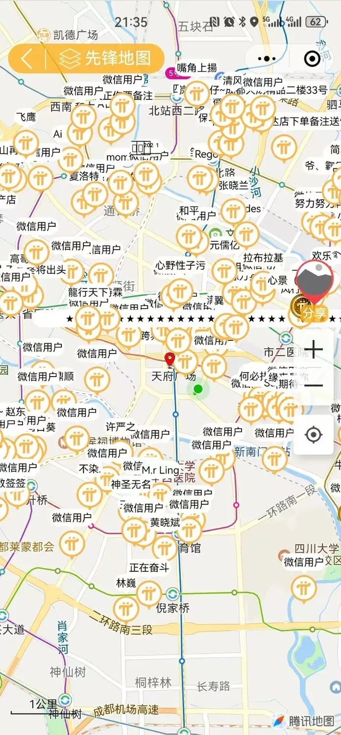 thi-truong-tq.png thi-truong-tq.png