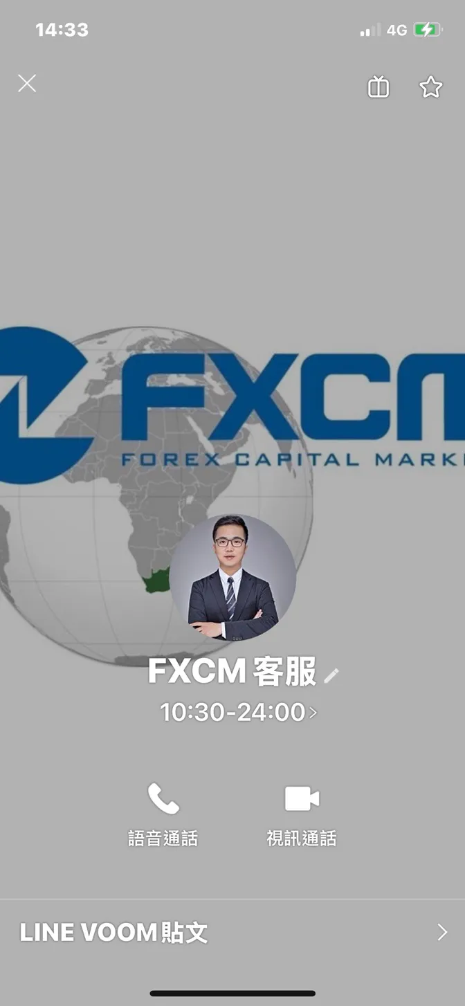 外匯天眼_投資_反詐騙_經紀商_券商_查詢_曝光黑平台.jpg 外匯天眼_投資_反詐騙_經紀商_券商_查詢_曝光黑平台.jpg