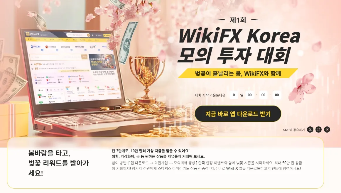 配图-3.png