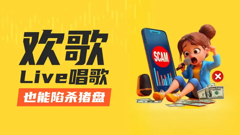 800-450-文章头图.jpg 800-450-文章头图.jpg