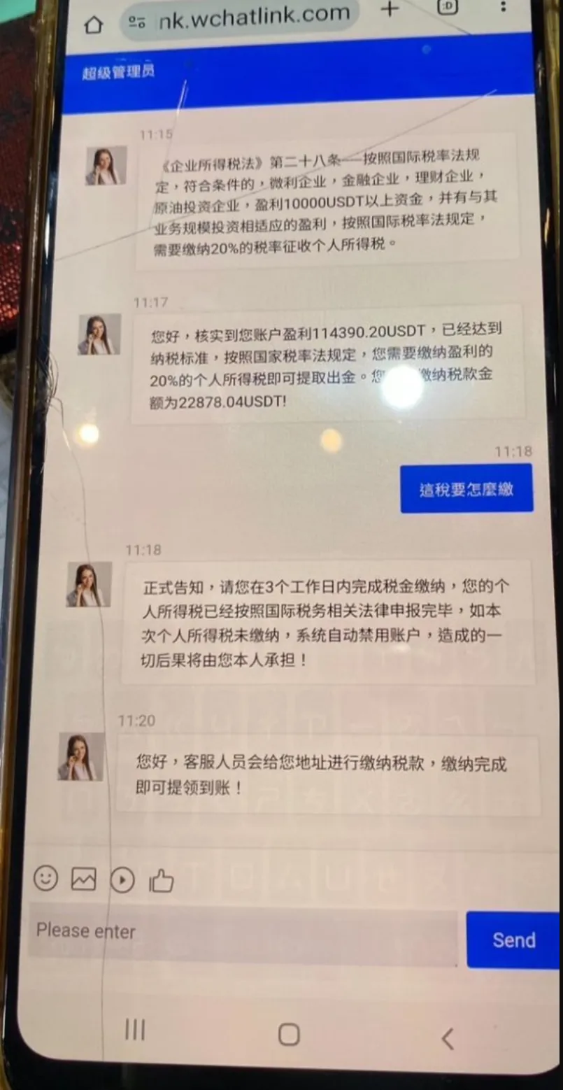图片2.png 图片2.png