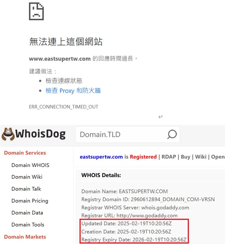 外匯天眼_投資_反詐騙_經紀商_券商_查詢_曝光黑平台.jpg 外匯天眼_投資_反詐騙_經紀商_券商_查詢_曝光黑平台.jpg