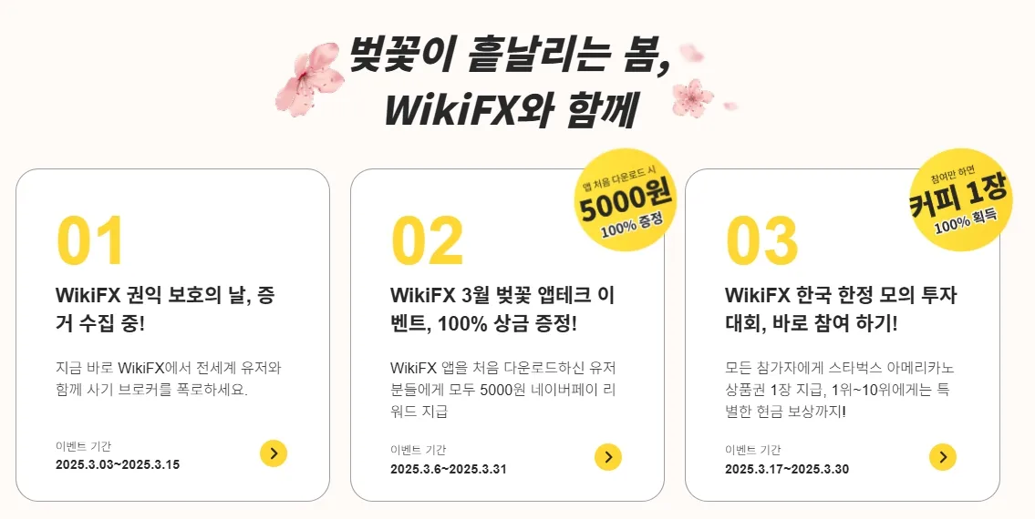配图-4.png 配图-4.png