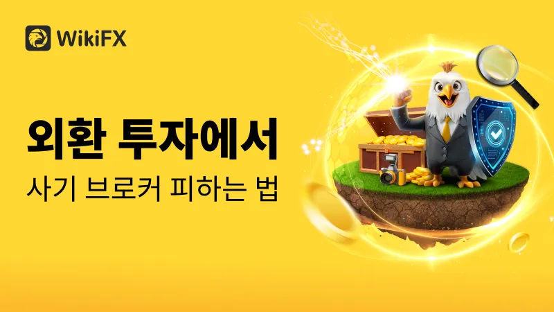800-450-文章头图-KR.jpg 800-450-文章头图-KR.jpg