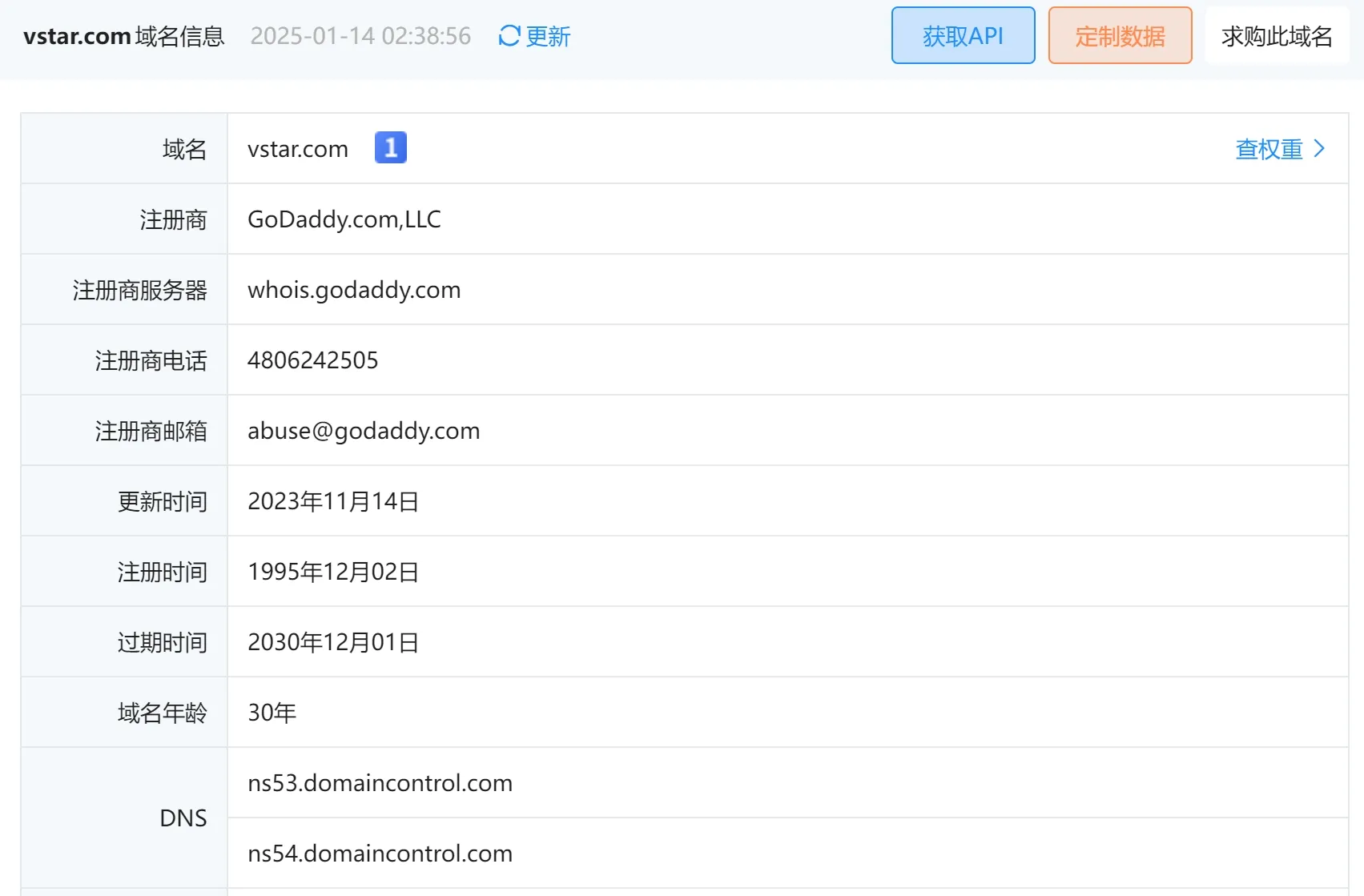 whois.png whois.png