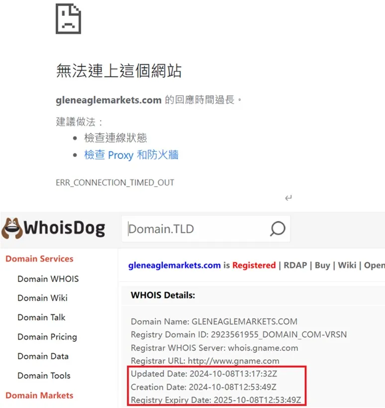 外匯天眼_投資_反詐騙_經紀商_券商_查詢_曝光黑平台.jpg 外匯天眼_投資_反詐騙_經紀商_券商_查詢_曝光黑平台.jpg