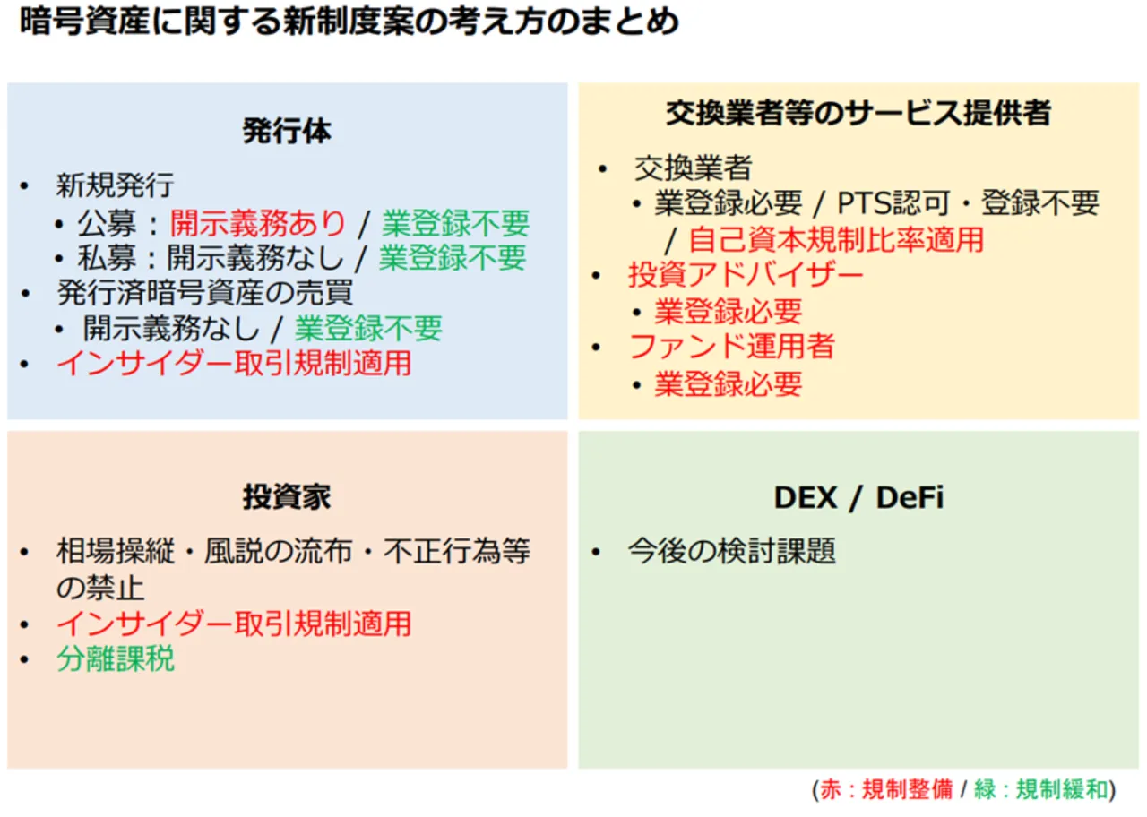 d46ee003-49ce-4ce5-af18-5d5b0b42185f.png d46ee003-49ce-4ce5-af18-5d5b0b42185f.png
