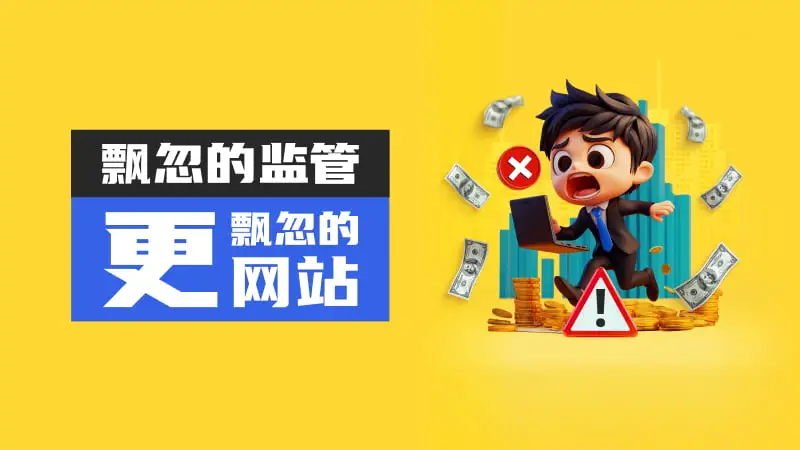 800-450-文章头图.jpg 800-450-文章头图.jpg