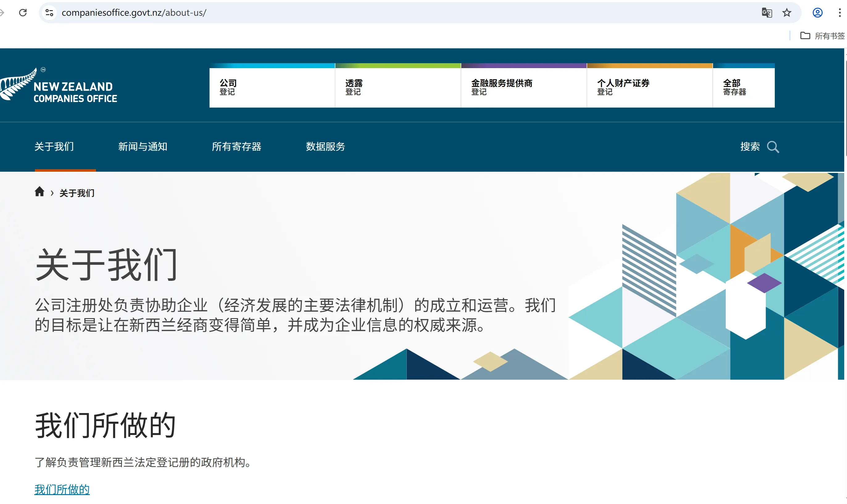 图片12.png 图片12.png