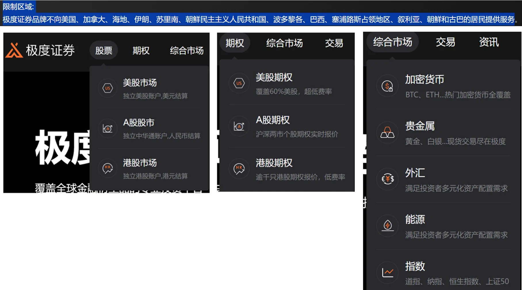 图片13.png 图片13.png