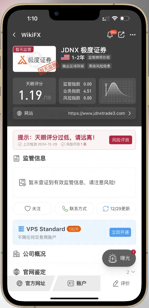 图片14.jpg 图片14.jpg