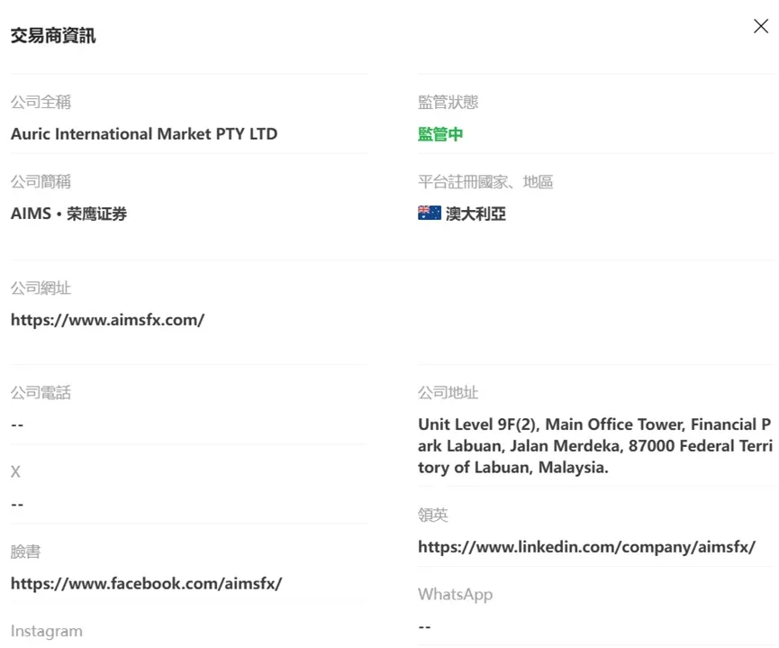 外匯天眼_投資_反詐騙_經紀商_券商_查詢_曝光黑平台.jpg 外匯天眼_投資_反詐騙_經紀商_券商_查詢_曝光黑平台.jpg